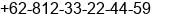 Mobile number of Mr. Hery Kuncoro, S.Si., at Samarinda