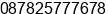 Mobile number of Mrs. mila at bandung