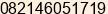 Phone number of Mr. Donny Siswandono at Surabaya